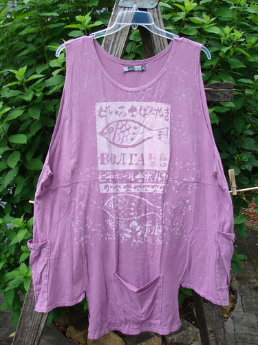 Barclay Flowerpot Top Promotional Fish Peony OSFA features a unique fish design, rounded neckline, sectional panels, and drop pockets, embodying BlueFishFinder's vintage style and creative expression.