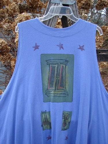 1997 Simple Vest with Chair and Lamp Theme Print, Size 2