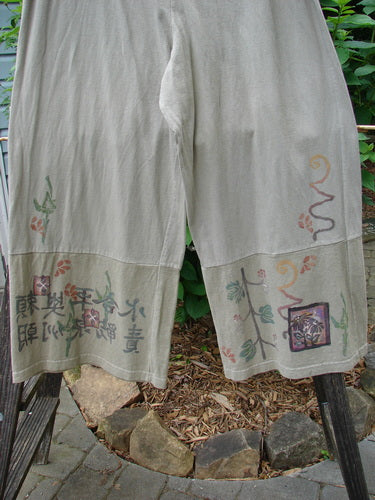 Barclay Cotton Hemp Drawstring Cuff Bottom Pant with Asian-inspired designs, featuring a full draw cord waistline and paneled, weighted bottom for enhanced drape and movement. Size 0, perfect condition.