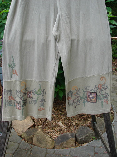 Barclay Cotton Hemp Drawstring Cuff Bottom Pant Asian Inspiration Wheat Size 0, featuring detailed Asian-inspired designs, a full draw cord waistline, and unique paneled, widening cuff bottoms for graceful movement.
