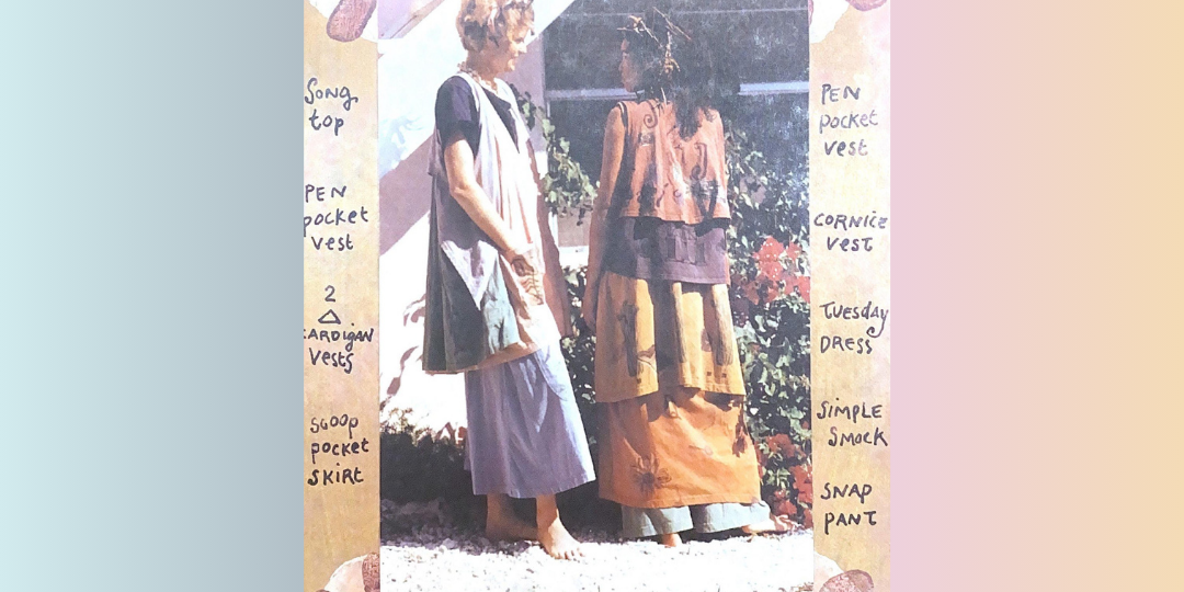 A Collection image of a garden and Two models outdoors; One facing forward and one facing back displaying colorful layers of blue fish clothing from the Spring Collection of 1994