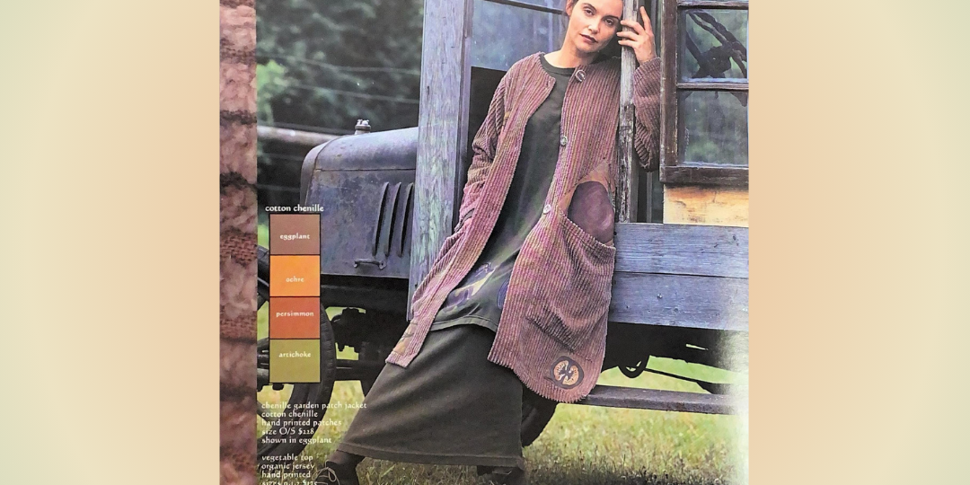 A woman leaning on a truck, showcasing vintage Blue Fish Clothing from Bluefishfinder.com. She displays The Chenille Jacket from the Resort collection of 1998. Gradient pastel  Bullseye backdrop  in yellow and Greens with the postcard centered.