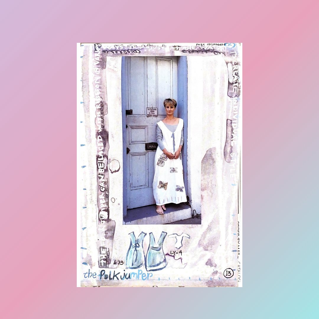 From the summer of 1992 is a modeled example of a jumper in white with butterfly images flying all around the piece. Up the front is hand dyed silk ribbon in a criss cross pattern. The gal stands on a cement step barefooted she sports a pixy haircut.