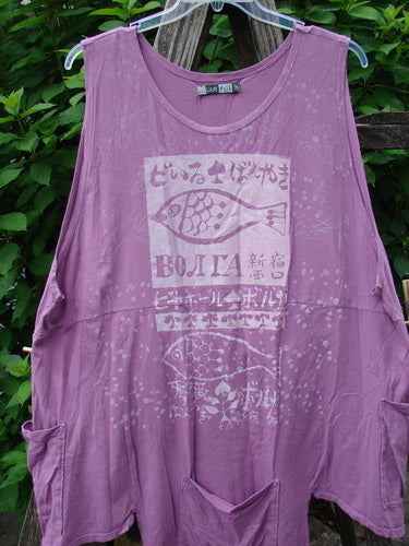 Barclay Flowerpot Top Promotional Fish Peony OSFA featuring unique drop pockets, softly ribbed neckline, sectional panels, and fish-themed design, highlighting creative vintage style from Bluefishfinder.com.