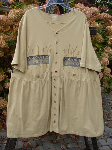 1999 Vintage Button Dress Asian Aesthetic Honey Size 2: Beige shirt with blue design and writing. Baby doll style with buttons down the front and vintage buttons on the waistline. Adorable pockets, gathered pleats, and folds of fabric. Asian aesthetic theme paint and Blue Fish patch.